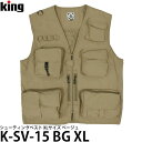 yz LO K-SV-15 BG XL King V[eBOxXg XLTCY x[W [@\xXg/BepxXg/King]