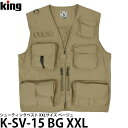 yz LO K-SV-15 BG XXL King V[eBOxXg XXLTCY x[W [@\xXg/BepxXg/King]