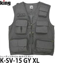 yz LO K-SV-15 GY XL King V[eBOxXg XLTCY O[ [@\xXg/BepxXg/King]