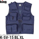 yz LO K-SV-15 BL XL King V[eBOxXg XLTCY u[ [@\xXg/BepxXg/King]