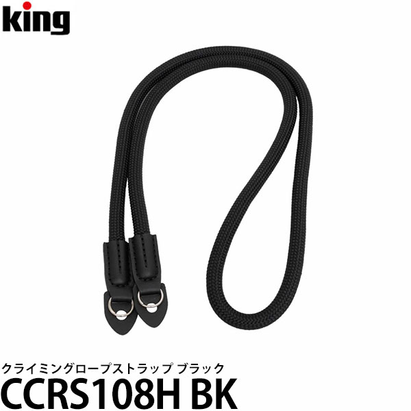 【メール便 送料無料】 キング CCRS108H BK クラ