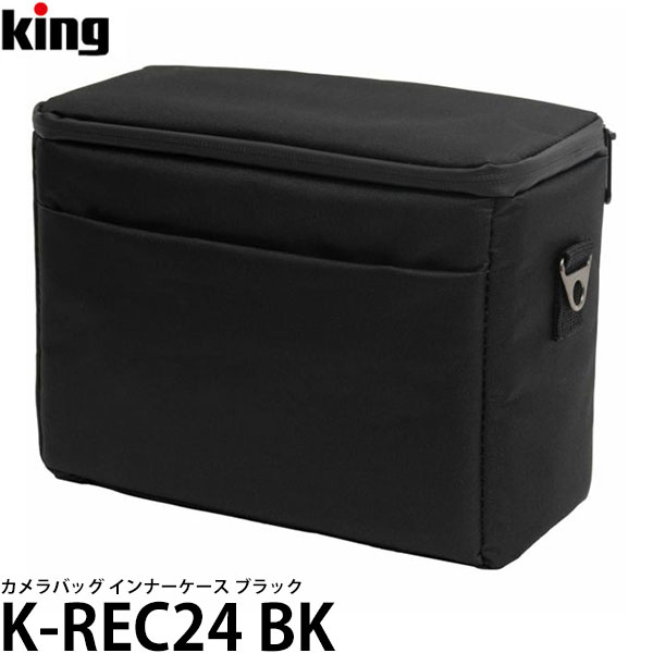 【送料無料】 キング K-REC24 BK カメラバッグ インナーケース ブラック