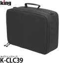 キング K-CLC39 カメラ・レンズケース 【送料無料】
