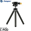 yz tHgv Fotopro C-POD J[{Or [~jOr/^Or/[AOBe/R_]