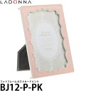 ラドンナ BJ12-P-PK ブライダルフレーム ポストカード ピンク 【メール便 送料無料】