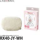  ラドンナ RX40-JY-WH ジェル湯たんぽ hocca Mサイズ ホワイト 