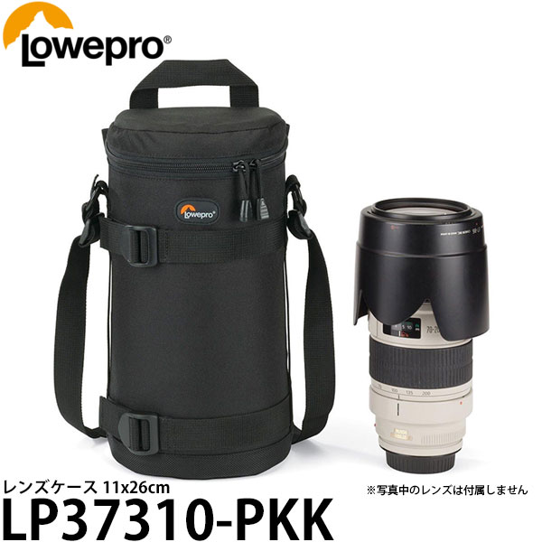 【送料無料】【即納】 ロープロ LP37310-PKK レンズケース 11x26cm [70-200mF2.8クラスレンズ収納可能/レンズバッグ/LP37310PKK/Lowepro]