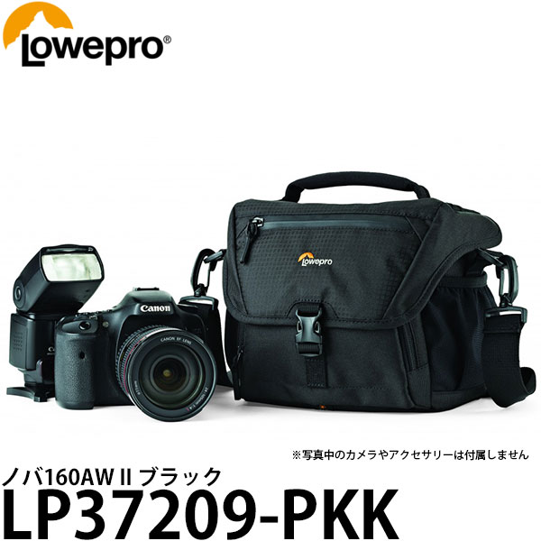 【送料無料】【即納】 ロープロ LP37209-PKK ノバ160AW II ブラック 一眼レフカメラ＋交換レンズ＋ストロボ収納可能/ショルダーバッグ/カメラバッグ/Lowepro