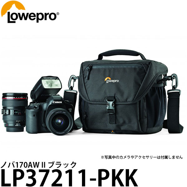 ロープロ カメラバッグ 【送料無料】【即納】 ロープロ LP37211-PKK ノバ170AW II ブラック [一眼レフカメラ＋交換レンズ1〜2本＋ストロボ収納可能/ショルダーバッグ/カメラバッグ/Lowepro]