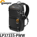 【送料無料】 ロープロ LP37335-PWW スリングショット SL250AW III ブラック 16-35mm付きミラーレスカメラ＋小型ドローン/10インチタブレット収納可能/スリングバッグ/カメラバッグ/LP37335PWW/Lowepro