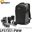 【送料無料】 ロープロ LP37351-PWW フリップサイド 300 AW III ダークグレー 70-200mm付きミラーレスカメラ＋交換レンズ3〜4本＋13インチノートPC収納可能/バックパック/カメラバッグ/LP37351PWW/Lowepro