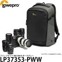 《特価品》【送料無料】【即納】 ロープロ LP37353-PWW フリップサイド 400 AW III ダークグレー 70-200mm付き一眼レフ＋交換レンズ4〜5本＋15インチノートPC収納可能/バックパック/カメラバッグ/LP37353PWW/Lowepro