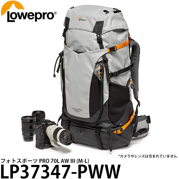 楽天写真屋さんドットコム【送料無料】 ロープロ LP37437-PWW フォトスポーツ PRO 70L AW III （M-L） [70-200mmF2.8付き一眼レフカメラ＋交換レンズ2本収納可能/カメラバッグ/LP37341PWW/Lowepro]