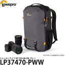 yz [v LP37470-PWW gbJ[Cg BP 250 AW GRL O[ [~[XJ{Y1{{15C`m[gPC[\/obNpbN/JobO/LP37470PWW/Lowepro]