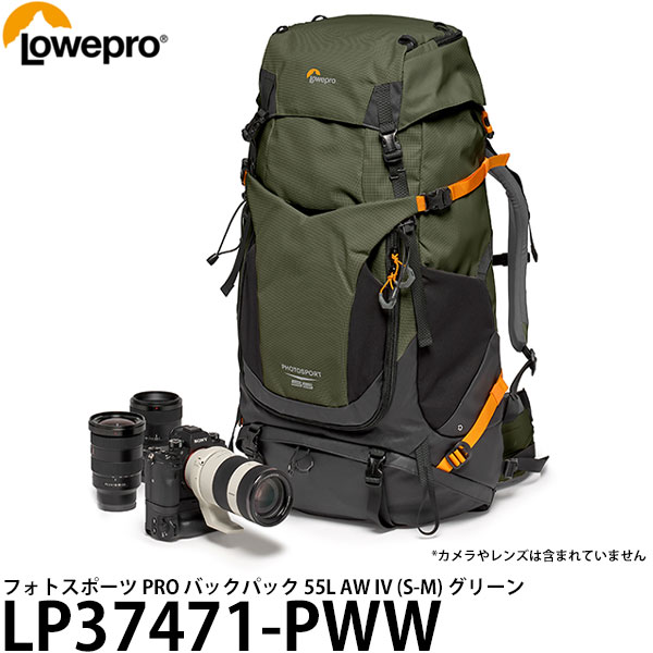 【送料無料】 ロープロ LP37471-PWW フォトスポーツ PRO バックパック 55L AW IV (S-M) Gr [70-200mmF2.8付き一眼レフカメラ＋交換レンズ2本収納可能/カメラバッグ/LP37471PWW/Lowepro]