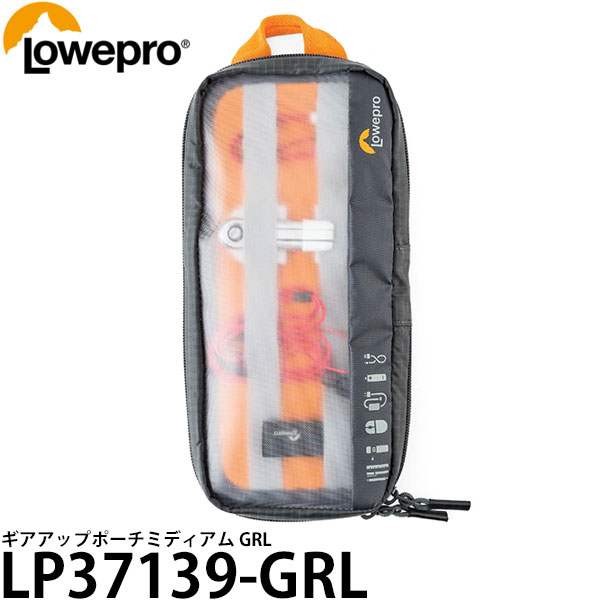 ロープロ LP37139-GRL ギアアップポーチミディアム GRL [バッテリー・ケーブル類の小物収納ケース/カメラアクセサリー収納/Lowepro] 【メール便 送料無料】【即納】