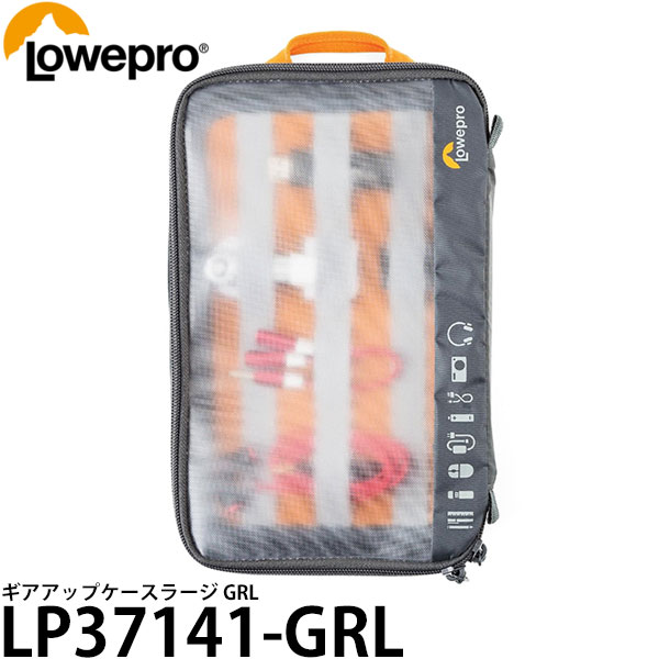  ロープロ LP37141-GRL ギアアップケースラージ GRL 