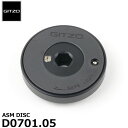 GITZO スペアパーツ D0701.05 ASM DISC 【メール便 送料無料】【即納】