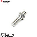 【メール便 送料無料】 マンフロット スペアパーツ R496.17 INSERT ※欠品:ご注文より、約3~4ヶ月かかります