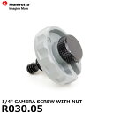 【メール便 送料無料】 マンフロット スペアパーツ R030.05 1/4” CAMERA SCREW WITH NUT ※欠品：ご注文より 約3ヶ月かかります