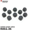 y[ z }tbg XyAp[c R002.36 SCREW COVER 10PCS iFA3܂