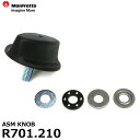 マンフロット スペアパーツ R701.210 ASM KNOB 【メール便 送料無料】※欠品:ご注文後、約3~4ヶ月かかります