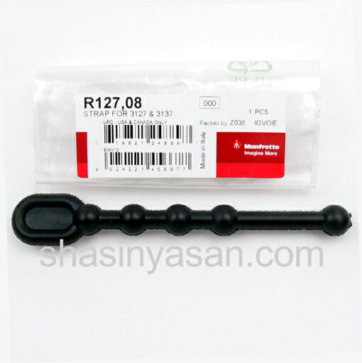 マンフロット スペアパーツ R127.08 STRAP FOR 3127 & 3137 【メール便 送料無料】※欠品:ご注文より、約3~4ヶ月かかります マンフロット スペアパーツ R127.08 STRAP FOR 3127 & 3137 【メール便 送料無料】※欠品:ご注文より、約3~4ヶ月かかります