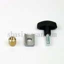 マンフロット スペアパーツ R161.58 SLIDING CLAMP+SCREW&BOLT 【メール便 送料無料】※欠品:ご注文後、約3~4ヶ月かかります