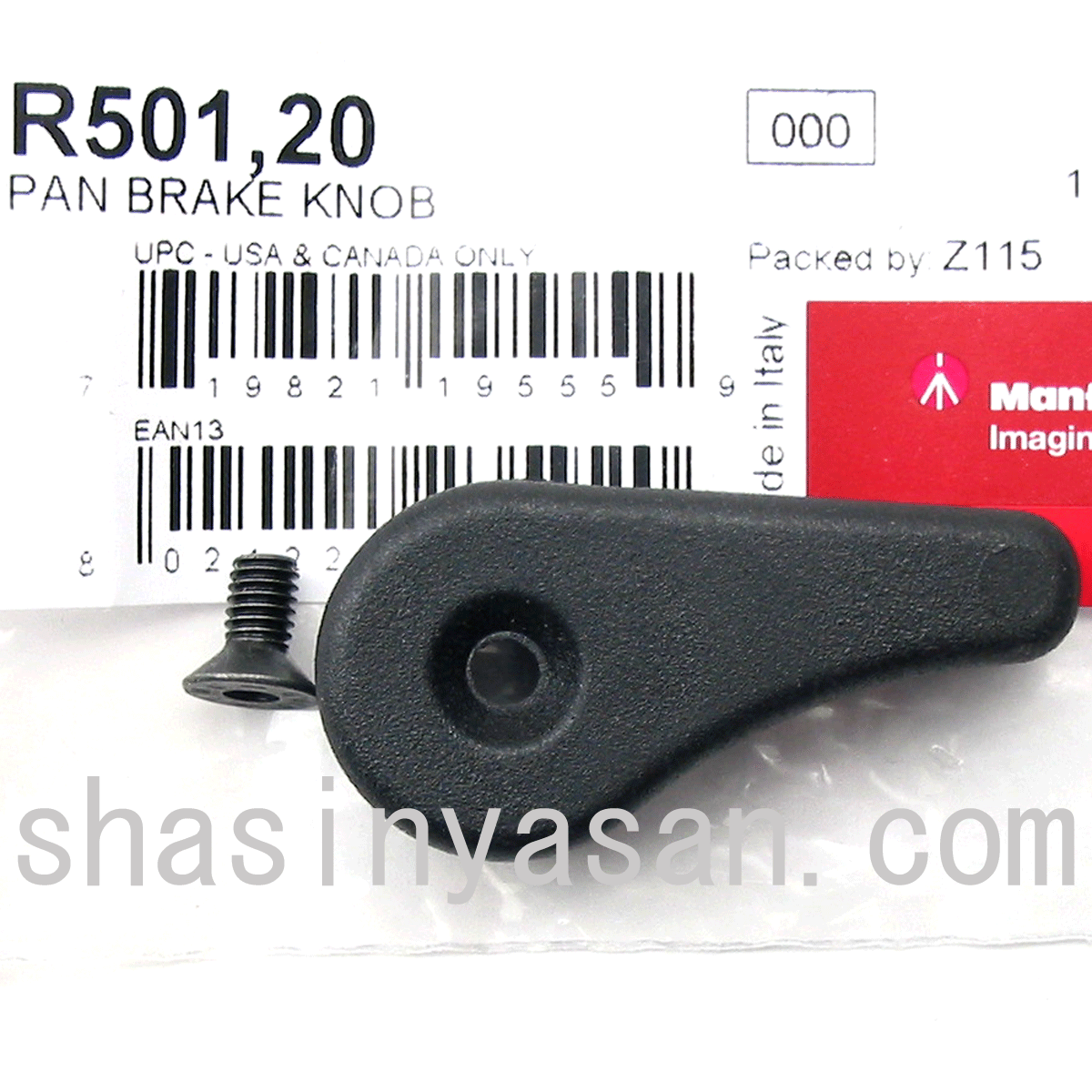 【送料無料】 マンフロット スペアパーツ R501.20 PAN BRAKE KNOB ※欠品：ご注文後、約3ヶ月かかります
