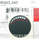 【送料無料】 マンフロット スペアパーツ R503.347 LABEL ※欠品:ご注文後、約3ヶ月かかります