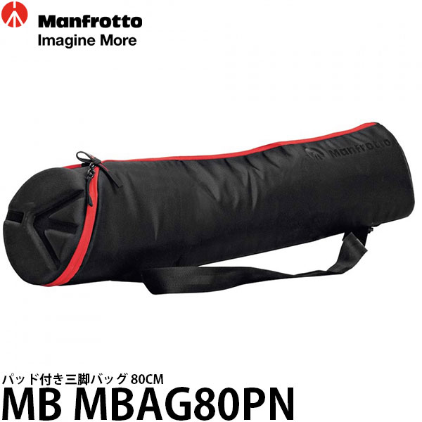 ̵ۡ¨Ǽ ޥեå MB MBAG80PN ѥåդӥХå 80CM