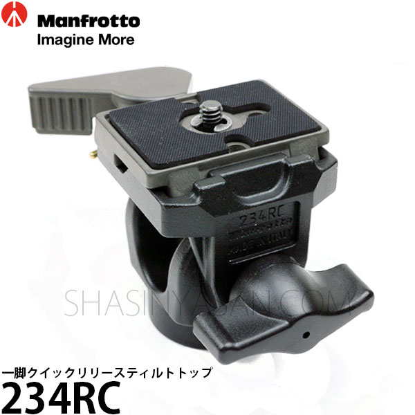 【送料無料】【即納】 マンフロット 234RC 一脚クイックリリースティルトトップ [Manfrot ...