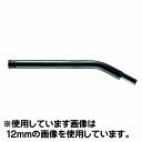 【送料無料】 マンフロット 522PB22P 522P用 リモートパンハンドルアダプター 22mm