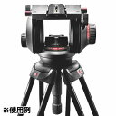 《2年延長保証付》【送料無料】 マンフロット 509HD プロビデオフルード雲台 100mm