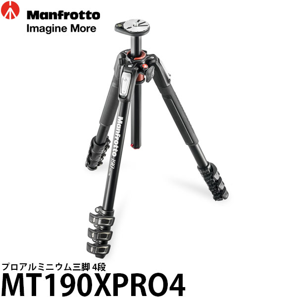 《2年延長保証付》【送料無料】【即納】 マンフロット MT190XPRO4 プロアルミニウム三脚 4段