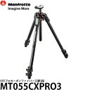 s2Nۏؕttyzy[z }tbg MT055CXPRO3 055vJ[{t@Co[Or3i [Manfrotto J[{Or/170cm/ω׏d9kg/d2kg/_ʔ]