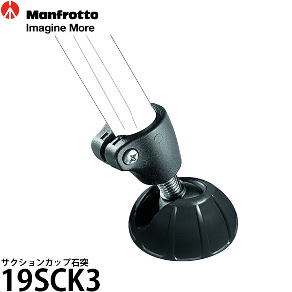 ̵ ޥեå 19SCK3 󥫥å [MT190XPRO3/MK190XPRO3-3W/MK190XPRO3-B...