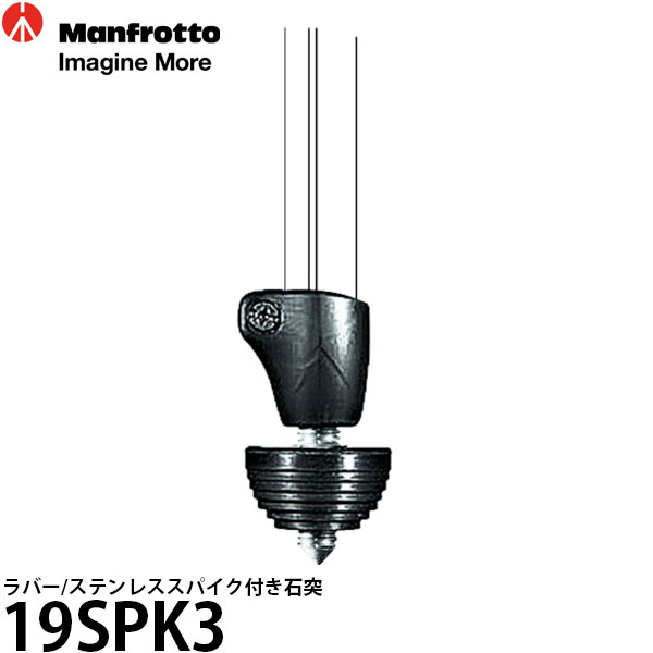 ڥ᡼ ̵ ޥեå 19SPK3 С/ƥ쥹ѥդ [MT190XPRO3/MK190XPRO3-3W/...