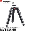 s2Nۏؕttyz }tbg MVT535HH VObO HH A~rfIOr 75/60mm [24.3cm/ω׏d20kg/75mmE60mm{[Ή/Manfrotto]