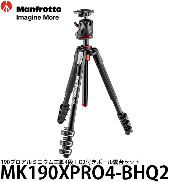 2ǯĹݾաա̵ ޥեå MK190XPRO4-BHQ2 190ץߥ˥໰4ʡQ2դܡ楻å [⤵171.5cm/Ѳٽ7kg/2.55kg/黰/ͳ/MK190XPRO4BHQ2/Manfrotto]