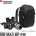 【送料無料】 マンフロット MB MA3-BP-FM Advanced コンパクト バックパック III 70-200mmレンズ付き一眼カメラ＋交換レンズ2〜3本＋14インチノートPC＋収納可能/レインカバー付属/カメラバッグ/MBMA3BPFM/Manfrotto