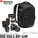 【送料無料】【即納】 マンフロット MB MA3-BP-GM Advanced ギア バックパック M III 70-200mmレンズ付きミラーレスカメラ＋交換レンズ2〜3本＋15インチノートPC＋収納可能/レインカバー付属/カメラバッグ/MBMA3BPGM/Manfrotto