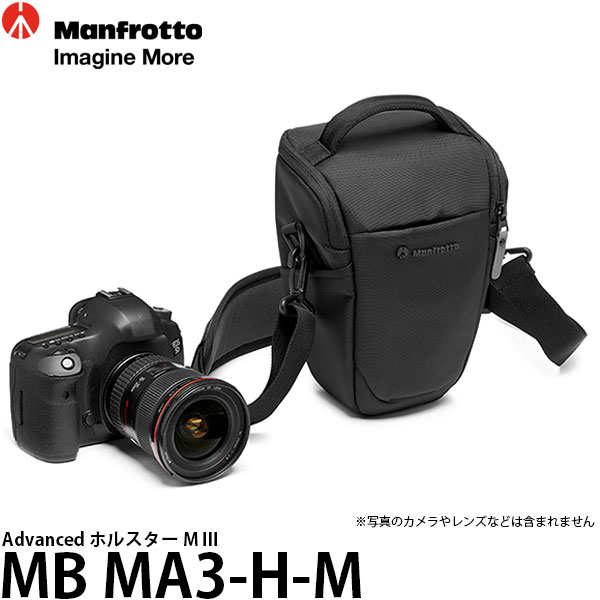 【送料無料】【即納】 マンフロット MB MA3-H-M Advanced ホルスター M III 24-70mm付きミラーレスカメラ収納可能/ショルダーストラップ ベルト通し レインカバー付属/カメラバッグ/MBMA3HM/Manfrotto