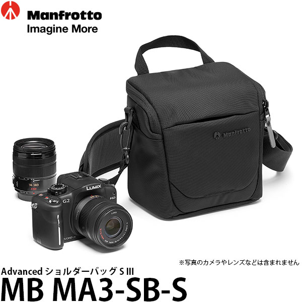 マンフロット カメラバッグ 【送料無料】 マンフロット MB MA3-SB-S Advanced ショルダーバッグ M III [レンズ付きミラーレスカメラ収納可能/ショルダーストラップ・ベルト通し・レインカバー付属/カメラバッグ/MBMA3SBS/Manfrotto]