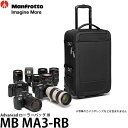 マンフロット MB MA3-RB Advanced ローラーバッグ III [70-200mm付き一眼レフカメラ+交換レンズ5〜6本+15インチノートPC収納可...