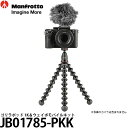 【送料無料】 JOBY JB01785-PKK ゴリラポッド 1K＆ウェイボモバイルキット Vlog撮影用マイク付/GorillaPod/ジョビー