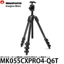《2年延長保証付》 マンフロット MK055CXPRO4-Q6T 055プロカーボン三脚4段+Q6付きXPROボール雲台キット 【送料無料】