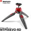 yzy[z }tbg MTPIXIEVO-RD PIXI EVO ~jOr bh [჌tΉe[uOr/ω׏d2.5kg/sNV[G{/MTPIXIEVOBK/Manfrotto]