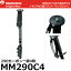 2ǯĹݾաա̵ ޥեå MM290C4 290ܥ4 [⤵151cm/Ѳٽ5kg/0.5kg/̥ܥ/Manfrotto]