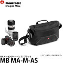 《ギフト券付》【送料無料】【あす楽対応】【即納】 マンフロット MB MA-M-AS MA メッセンジャーバッグS ブラック [小型一眼レフ+交換レンズ1〜2本+タブレットPC収納可能/一眼レフカメラバッグ/MBMAMAS/Manfrotto]